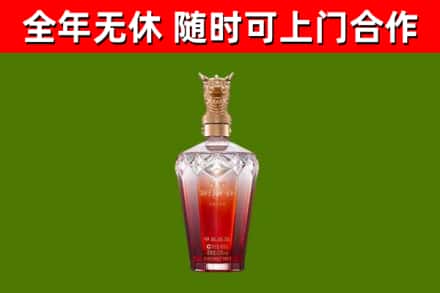 两当回收剑南春价格