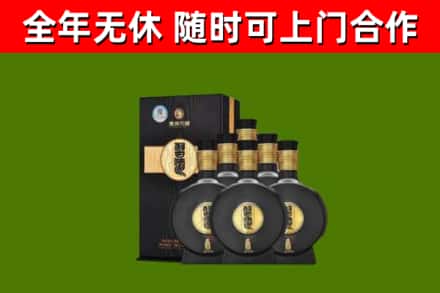 两当回收习酒